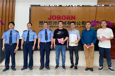 Huang Binhui, director of the market supervision and management office of Shuitou Town, Nan'an City, and his party visited Joborn   Machinery for investigation and research